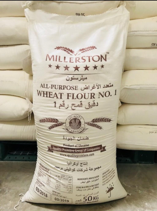 Qualite Premiere - QP AGRO - Your First Choice For Quality