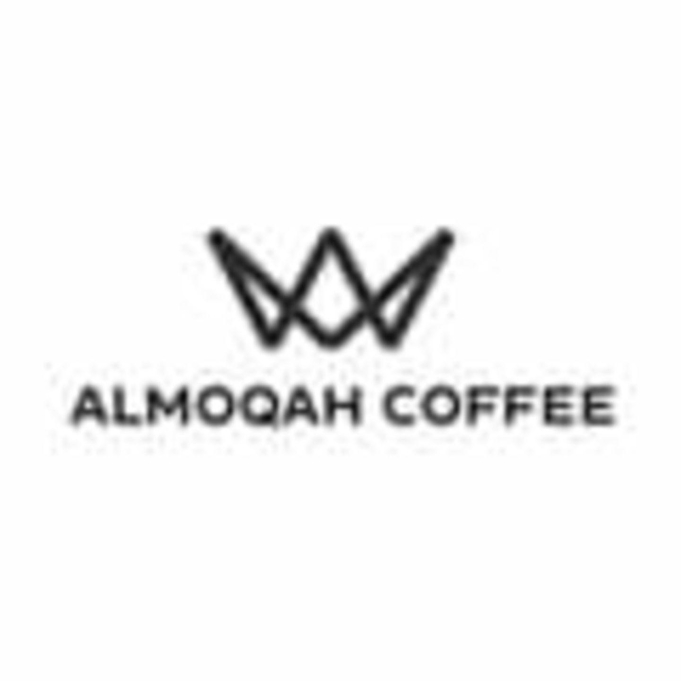 Almoqah Coffee Roasting & Packaging