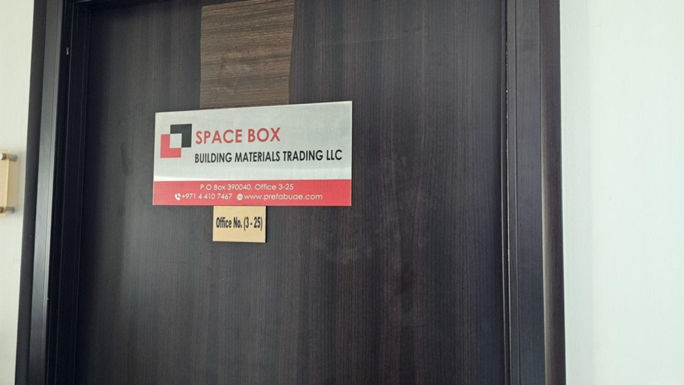 Space Box Building Materials Trading