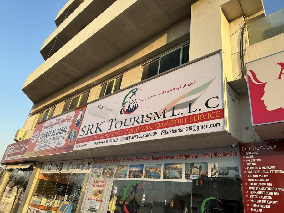 S R K Tourism