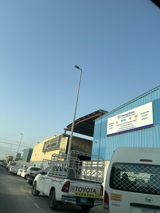 Energyzone
