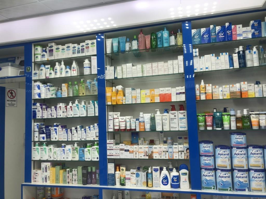 Alkhurshid Pharmacy