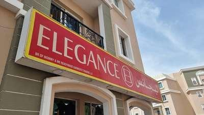 Elegance