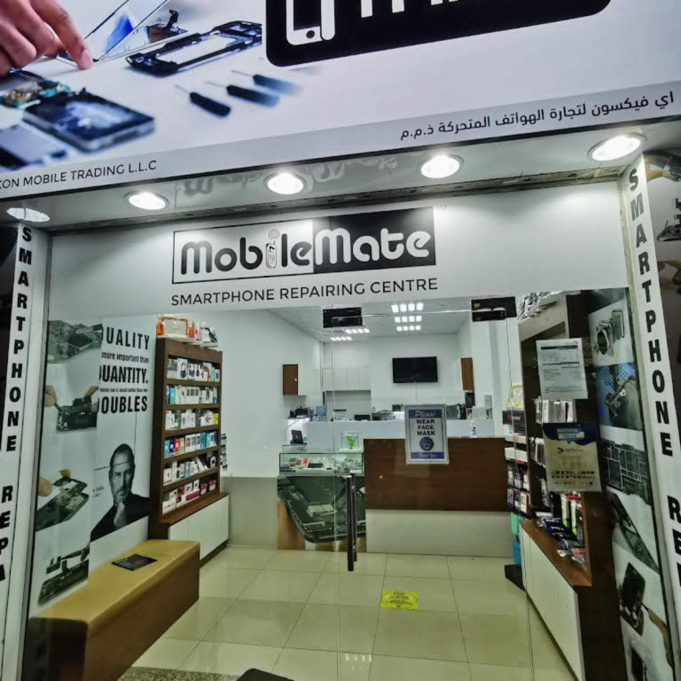 I Fixon Mobile Trading