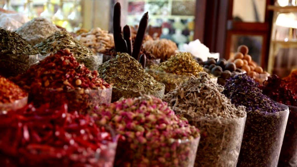 MKT Spices Mill