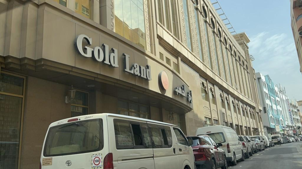Al Meraa Gold Trading