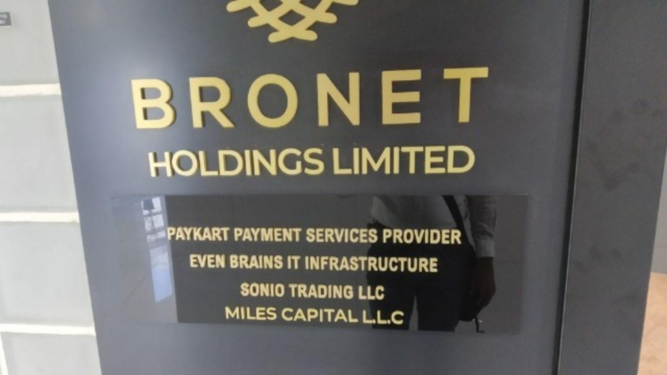 Miles Capital