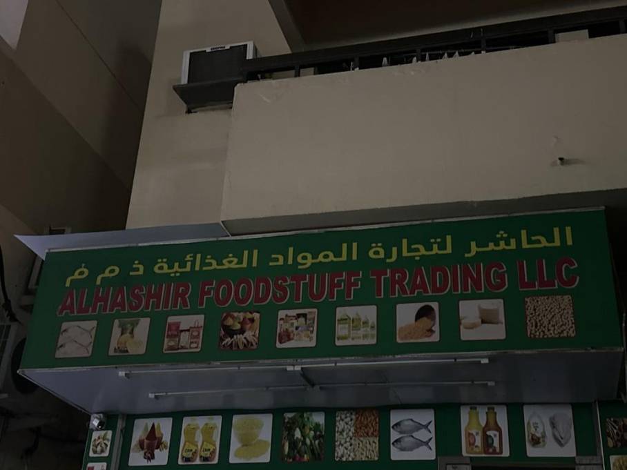 Alhashir Foodstuff Trading