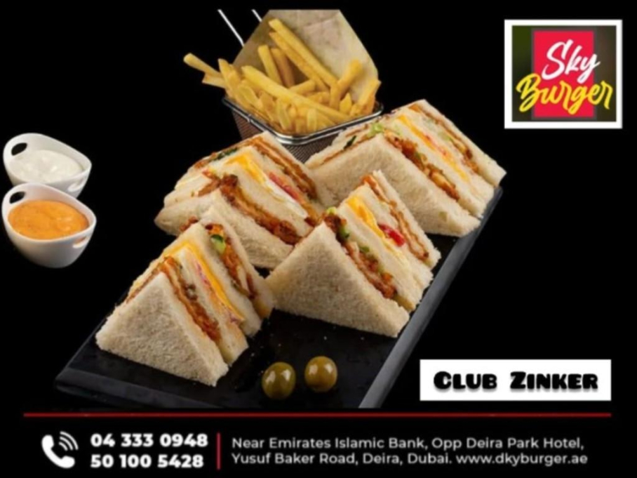 Sky Burger Cafeteria
