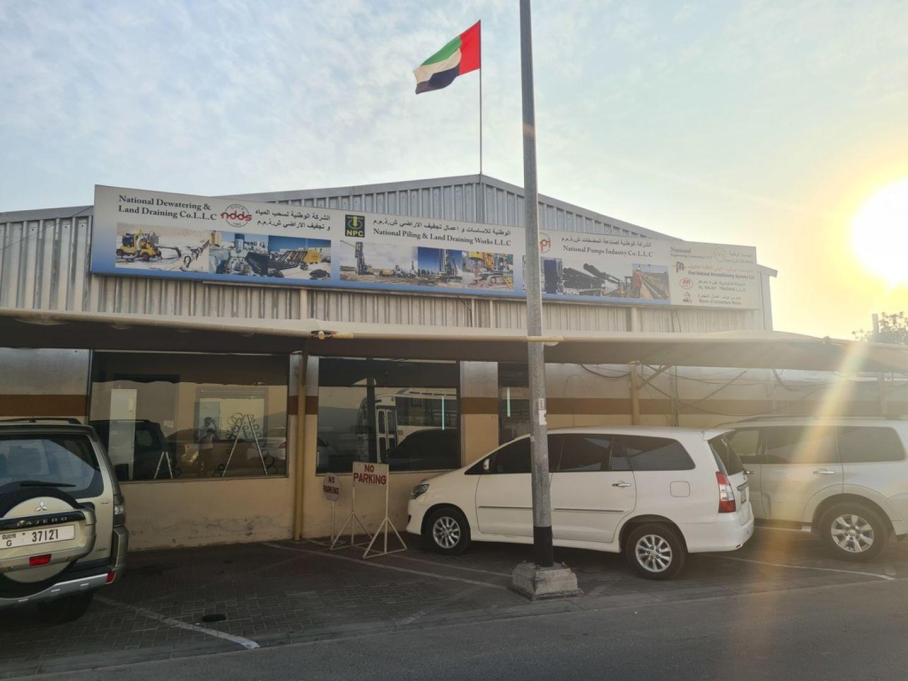 Al Najat Trading