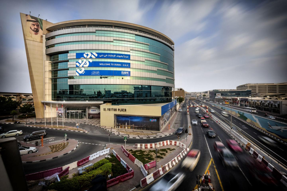 Emirates International Holdings Group
