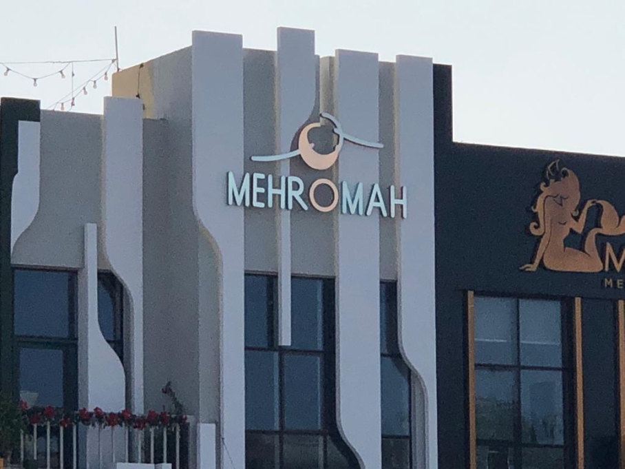 Mehromah Art Production