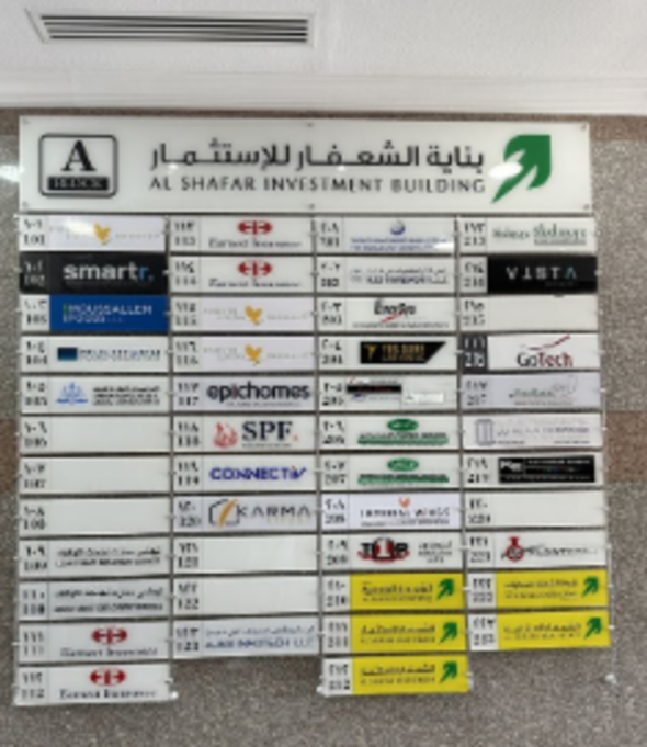 Suhaila Almarzooqi Advocates And Legal Consultants