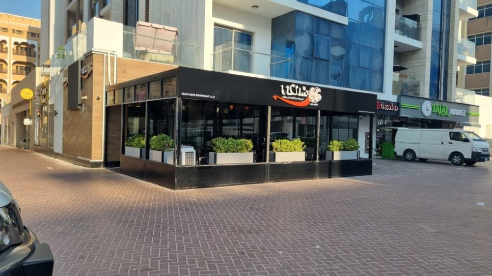 Team Taste Restaurant L.l.c