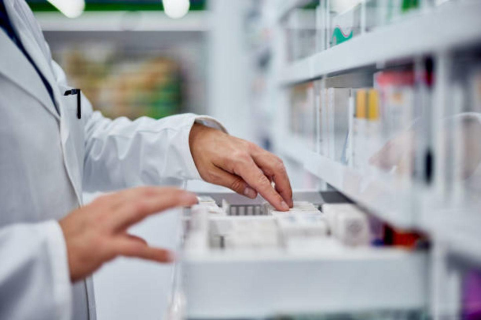 Jabal Al Noor ​Pharmacy