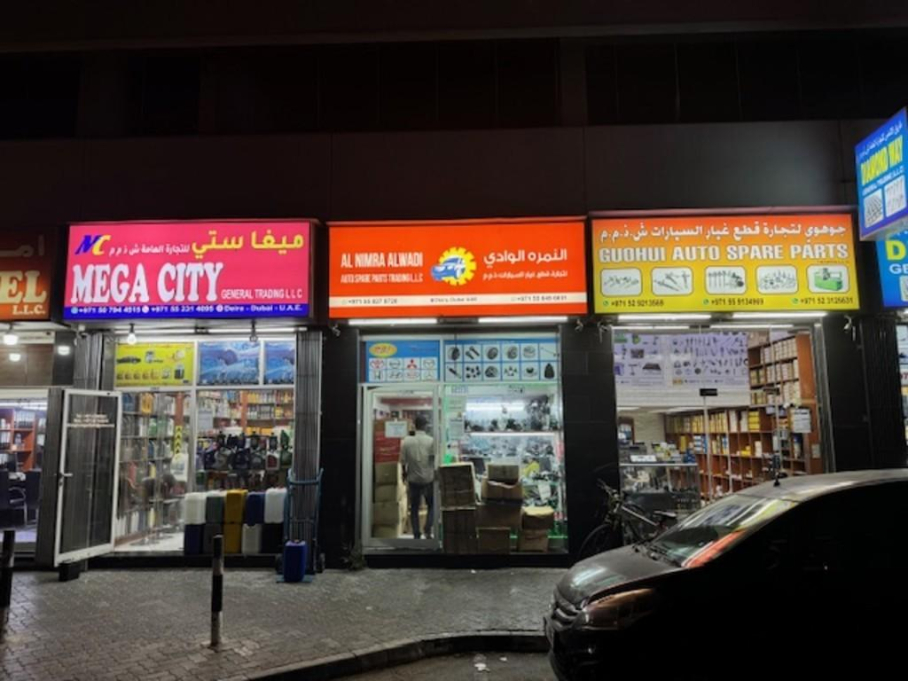 Al Nimra Alwadi Auto Spare Parts Trading