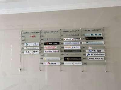 Desertvolt Electric Systems Trading