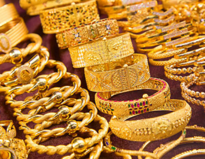 Farooq Iqbal Jewellery