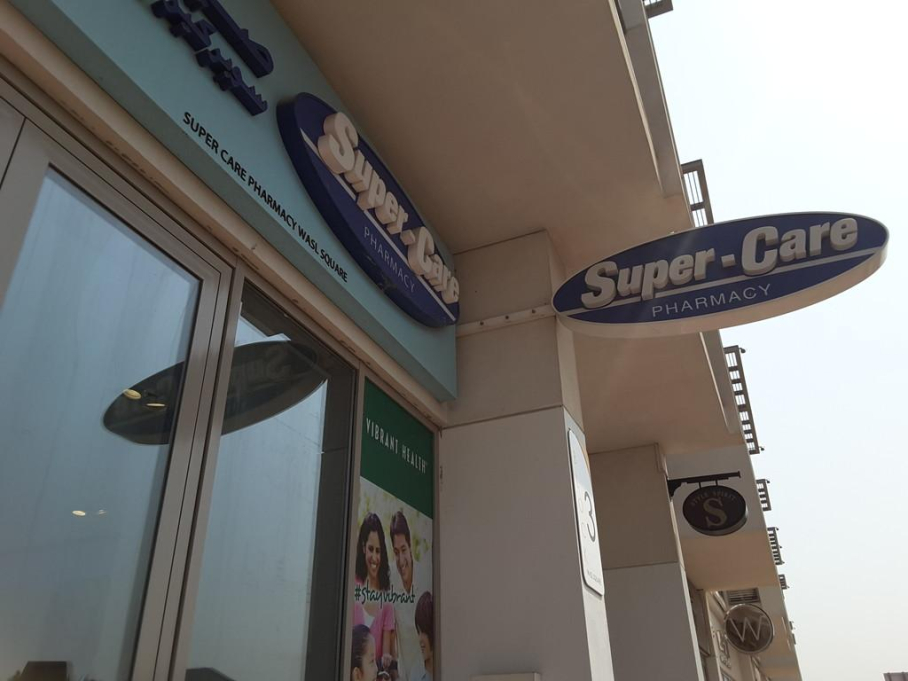 Super Care Pharmacy