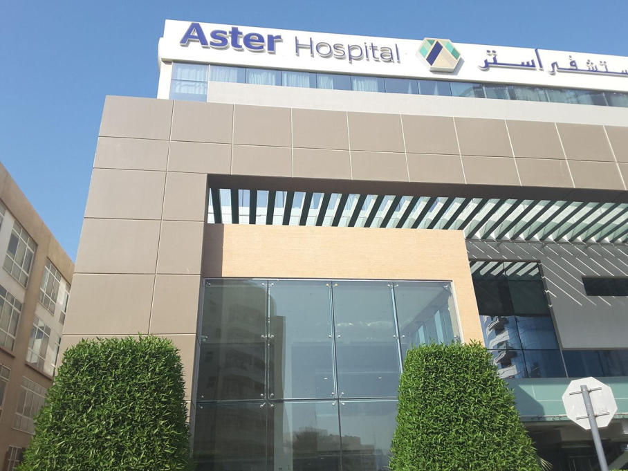 Aster Hospital