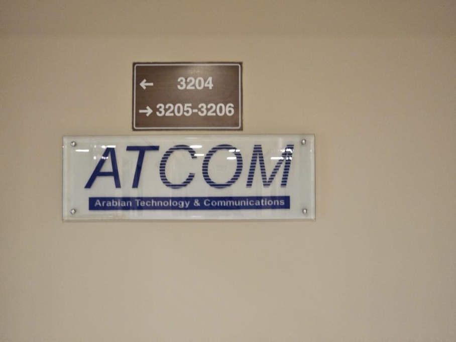 Arabian Technology And Communications