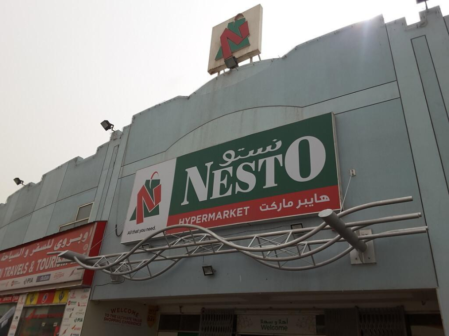 Nesto Hyper Market