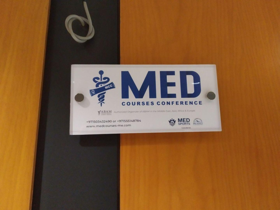 M E D Courses Conference