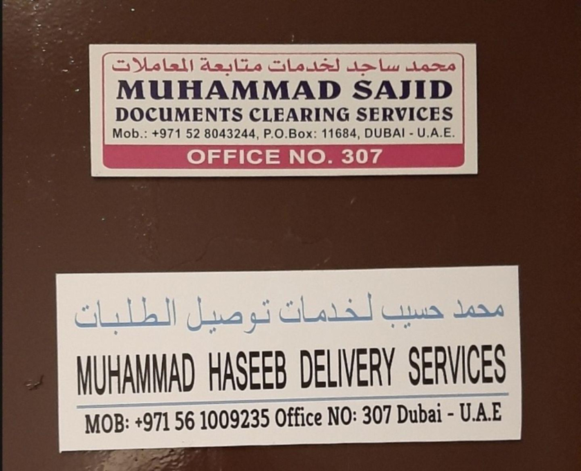 Muhammad Haseeb Delivery Services