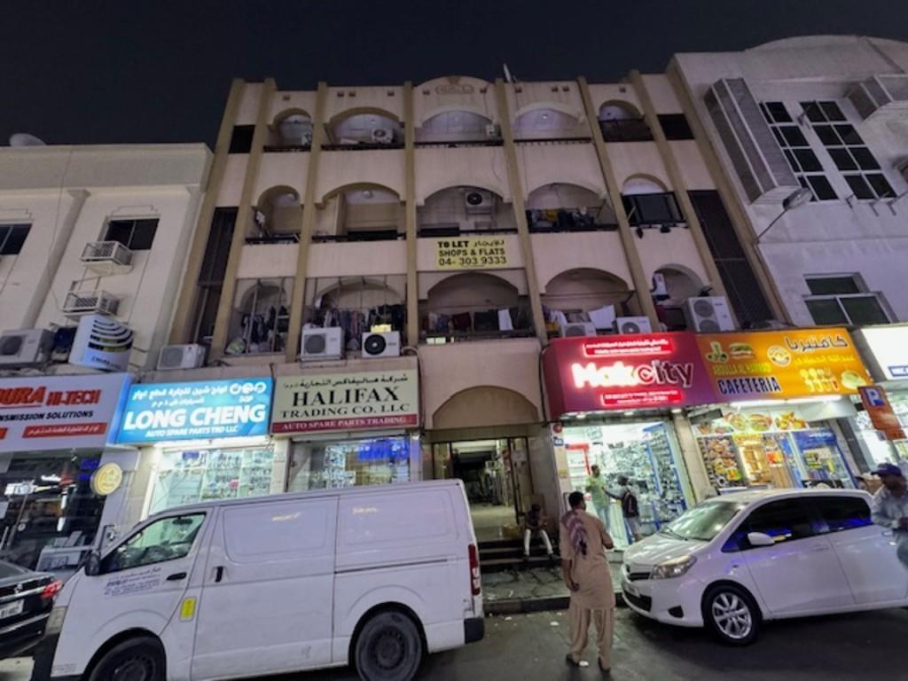 Mijbah Jasim Textile Trading