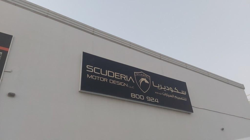 Scuderia