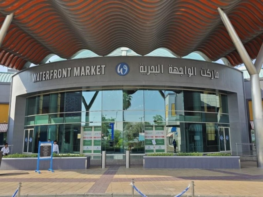 Mohd Rashid Omran Stall