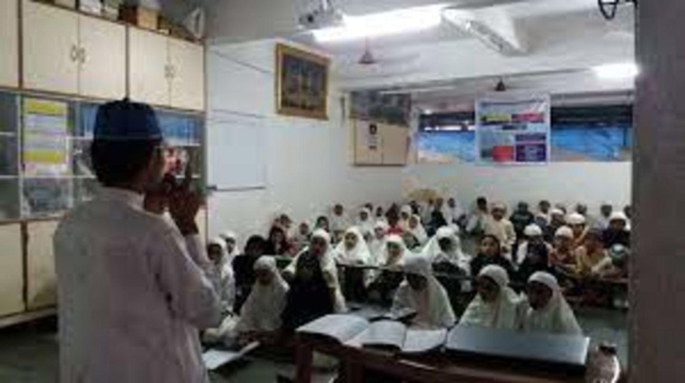 Sunni Center