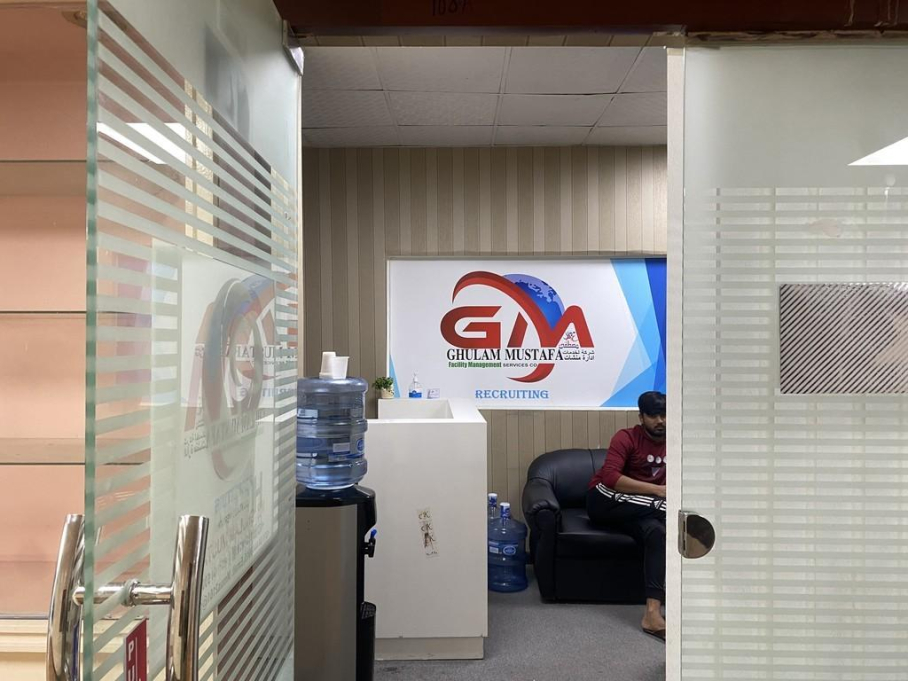 Ghulam Mustafa Facilities Management Services Co.