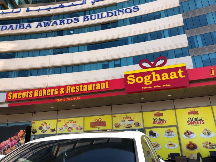 Soghaat Sweets Bakers & Restaurant