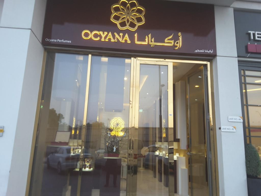 Ocyana Perfumes