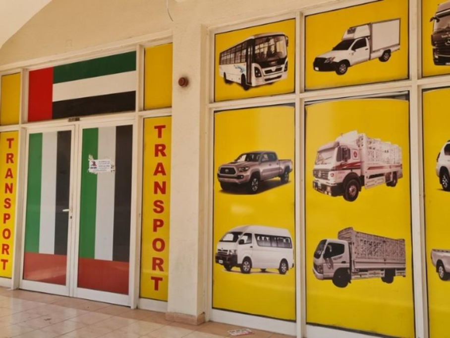 New Kamil Land Transport