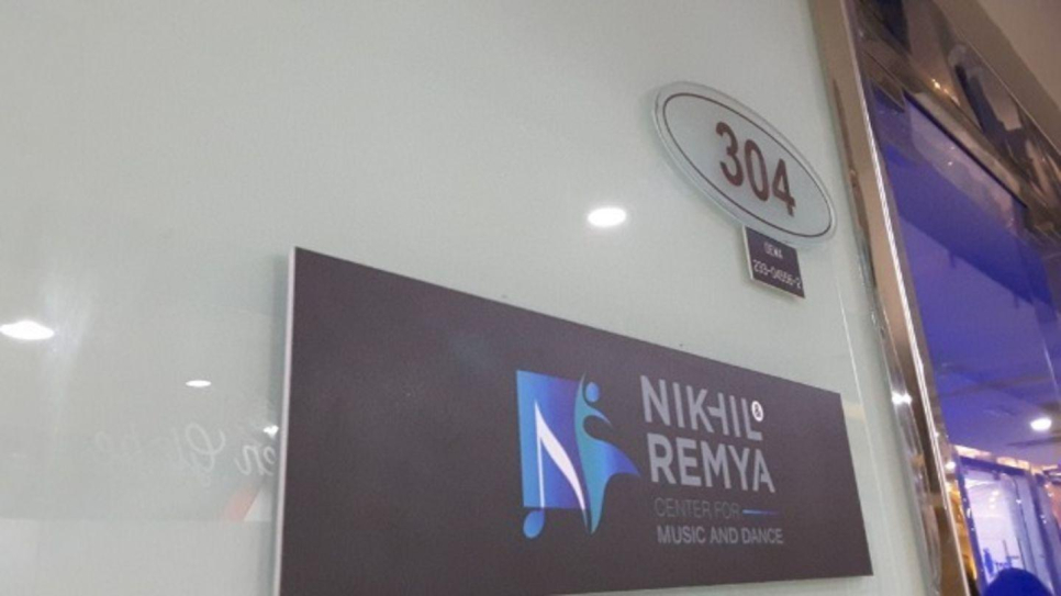 Nikhil And Remya Centre For Music And Dance