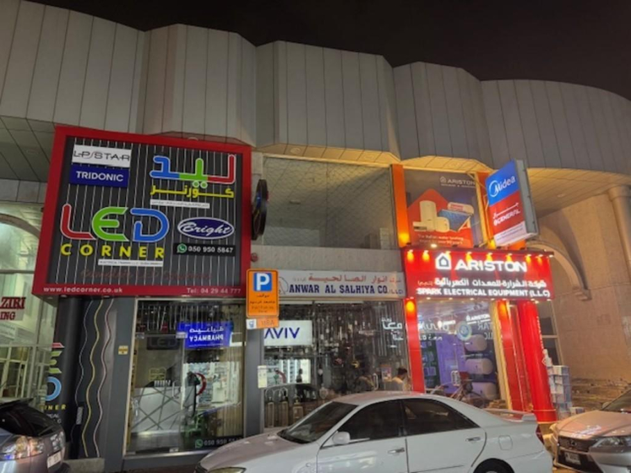 Dbest Building Hardware And Tools Trading
