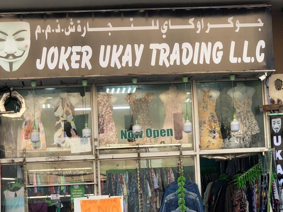 Joker Ukay Trading