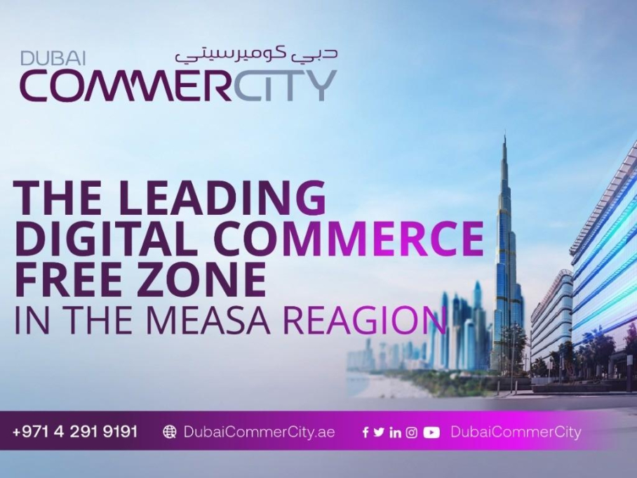 Dubai CommerCity