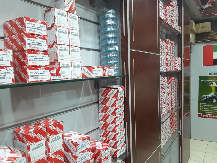 Al Samaha General Trading