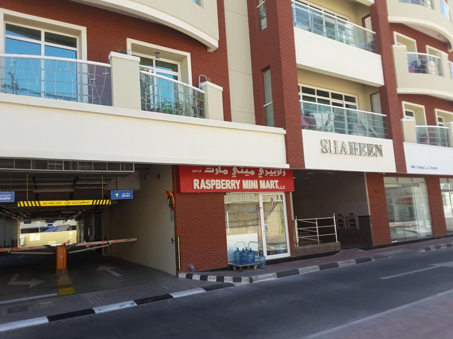 Raspberry Mini Mart