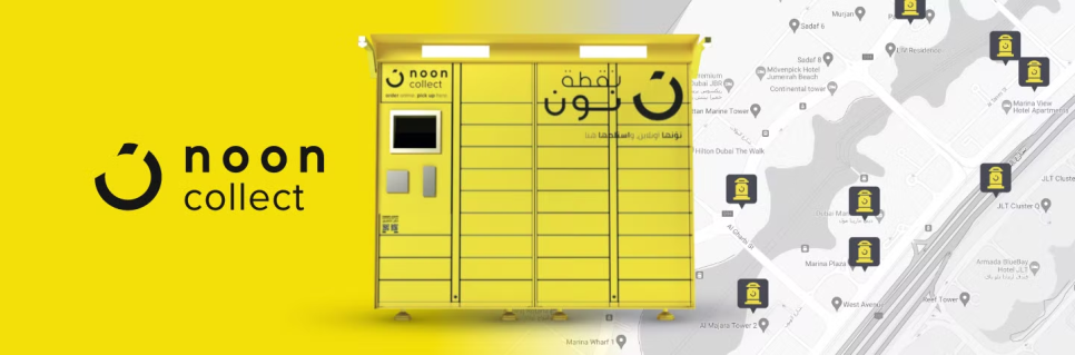 Noon Collect Locker - Vorada Park, Arabian Ranches