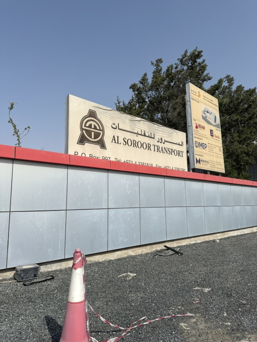 Al Soroor Transport