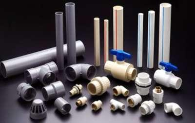 National Paints (Abu Hamdan Building Hardware & Tools Trading)