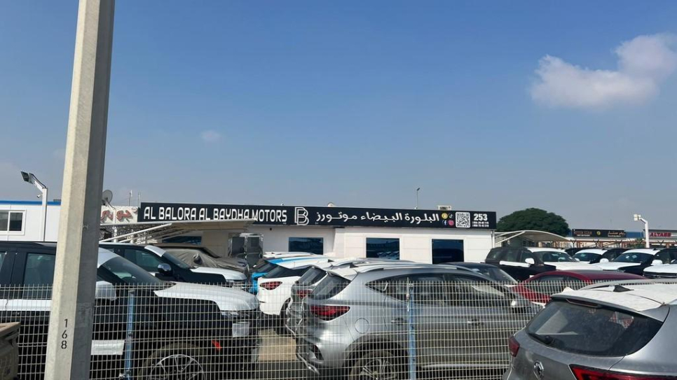 Al Balora Al Baydha Motors