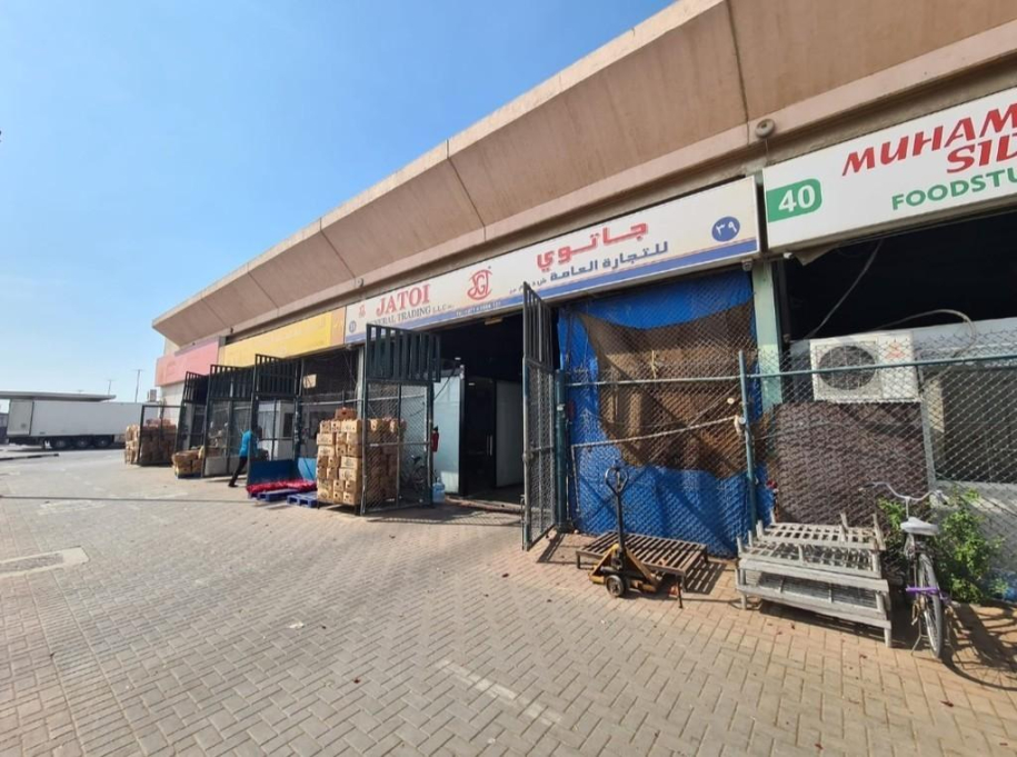 Jatoi General Trading L.l.c