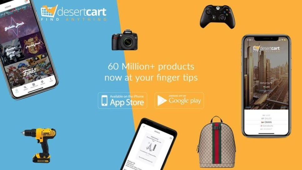 Desert Online General Trading