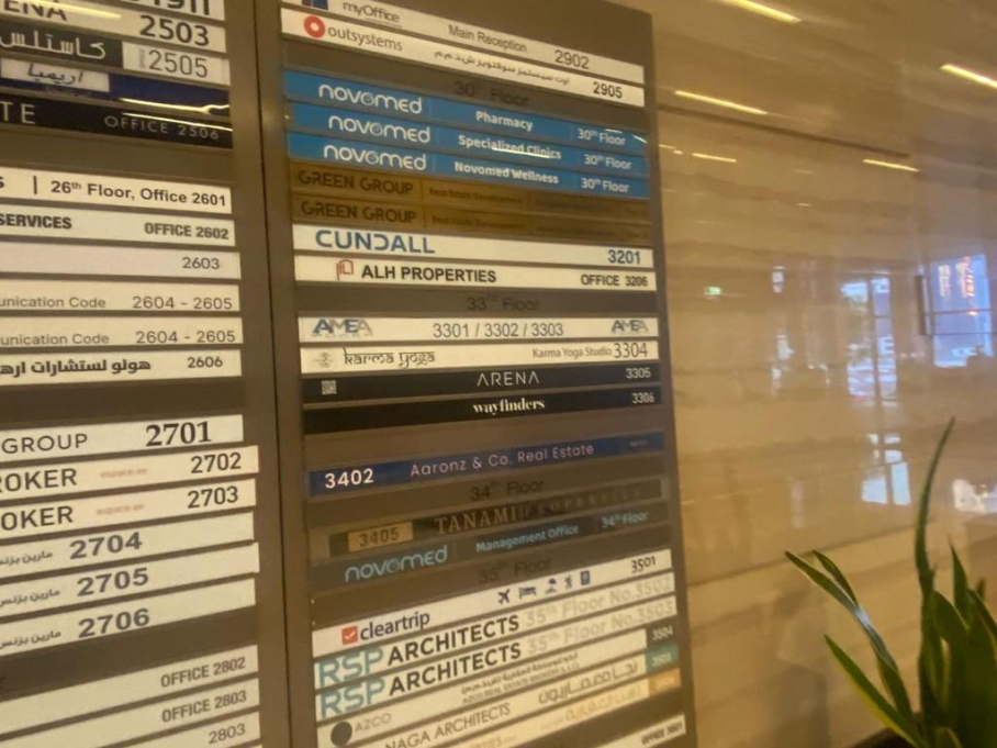 Air Products Emirates Gas
