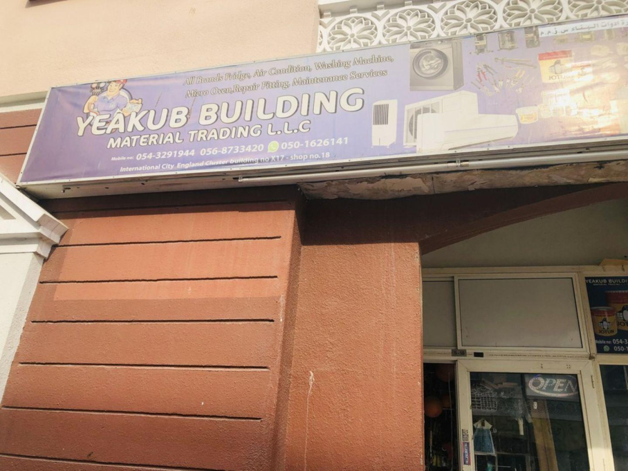 Yeakub Building Material Trading